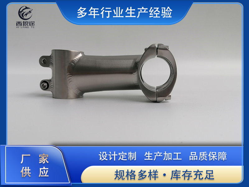 案例展示