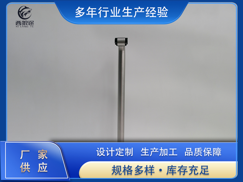 案例展示