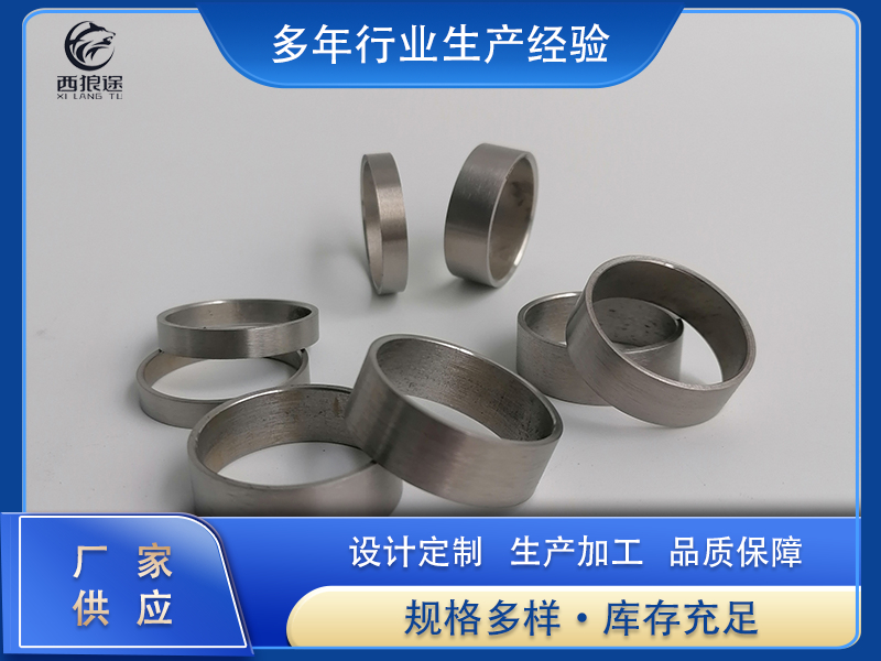 案例展示
